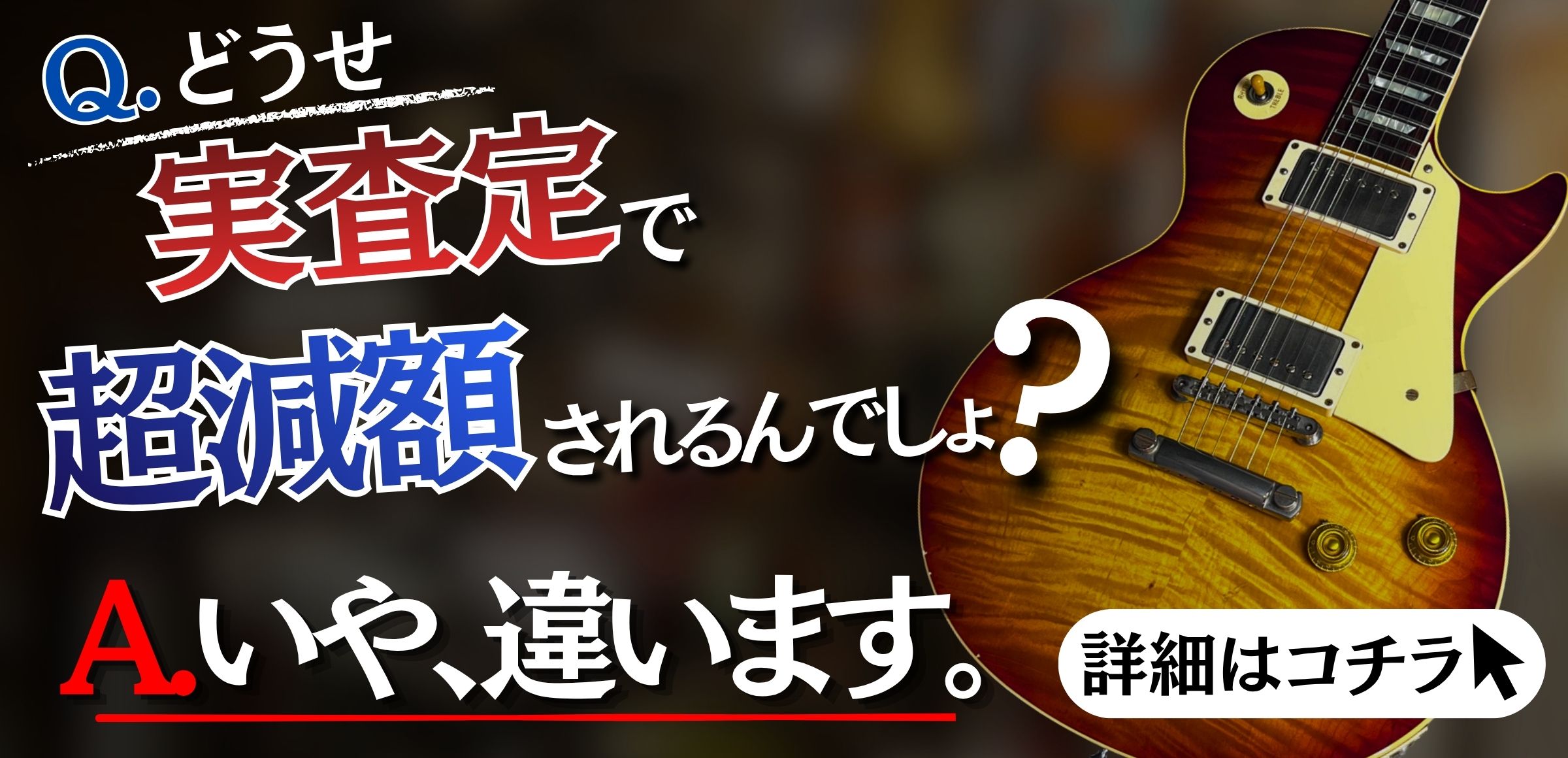 メインビジュアル画像3